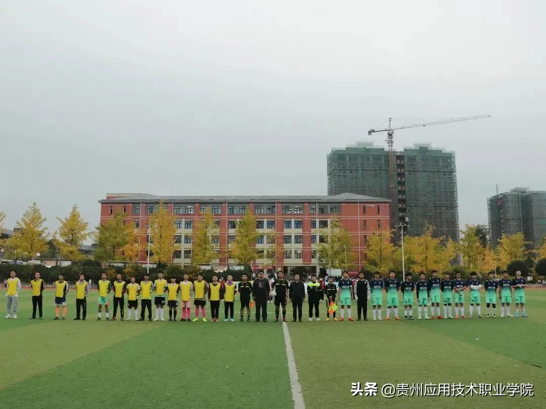 2023年迎新杯比赛报名,2021首届校园足球赛