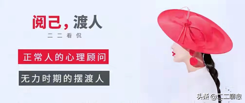 “压力太大，实在熬不下去了”|自杀前，先试试这四种自救方法