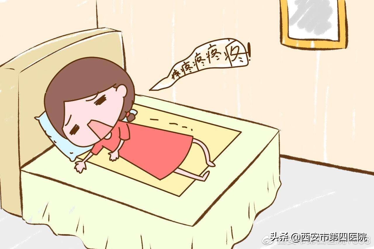 剖腹产后什么时候可以运动？都可以做什么运动？