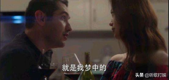 完美关系马邦尼达琳,完美关系马邦妮有感情线吗