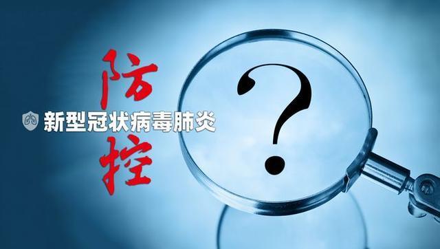 武汉新冠疫情爆发,武汉疫情对未来发展的影响