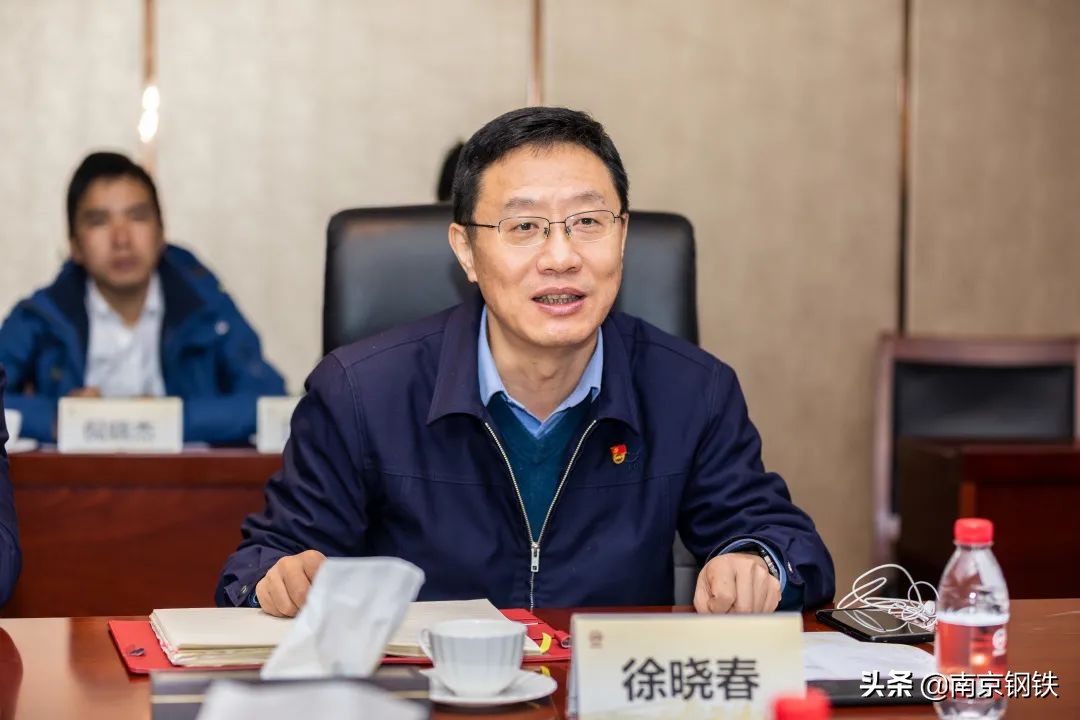 镔鑫钢铁采购部,江苏镔鑫钢铁集团有限公司