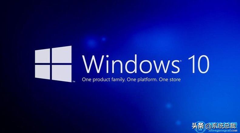 Win10企业版与专业版哪个好,安装了win10企业版怎么换成专业版