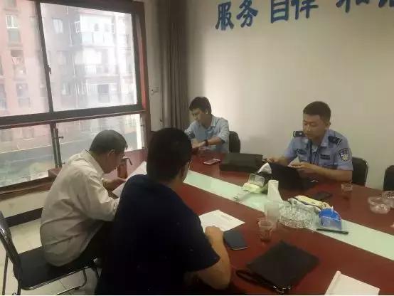 网警抓捕黑客的真面目,公安部严查网络黑客犯罪收网