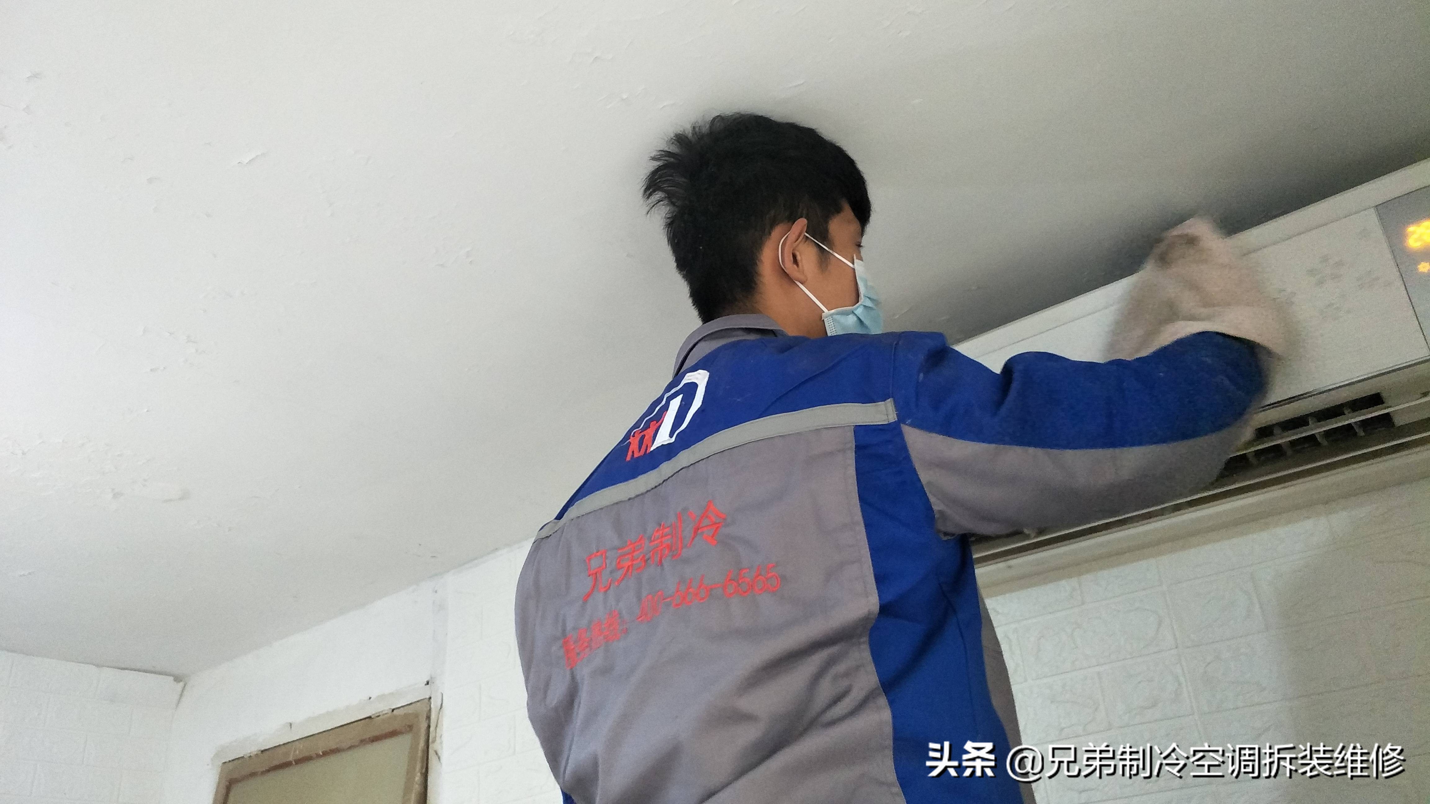 美的挂式空调移机拆装步骤视频,空调拆装操作步骤