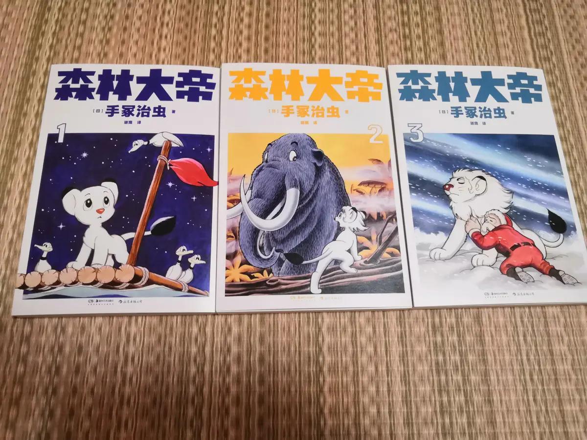 进击的后浪小说最新章节列表,进击的后浪