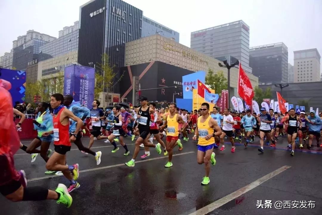 西安教育发布,平安西安最新发布