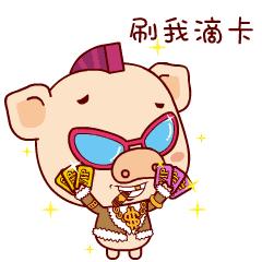 昆明2环边巷子里的小店，1杯咖啡+1份简餐，感觉我又去到了泰国