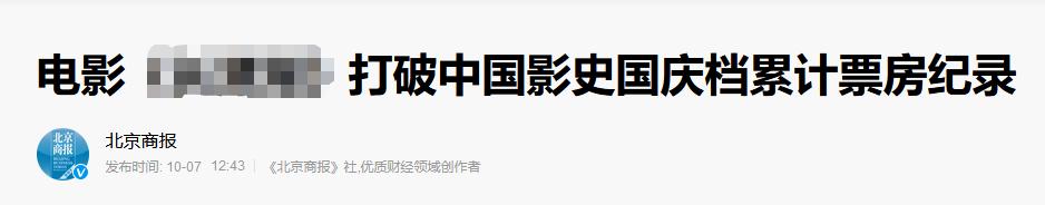 史上最震撼的五部电影,中国电影十大巅峰之作2022