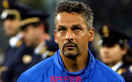 古典前腰在场上的位置,古典前腰球员照片