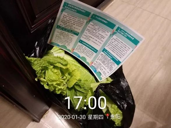 碧桂园物业震撼全城,碧桂园物业为你守家园