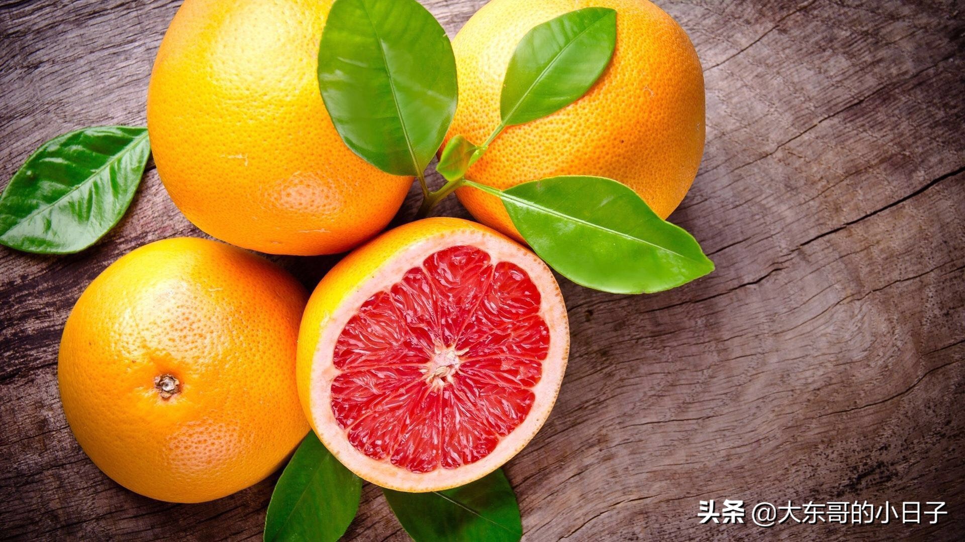 怎样保存柚子的方法,柚子该如何保存