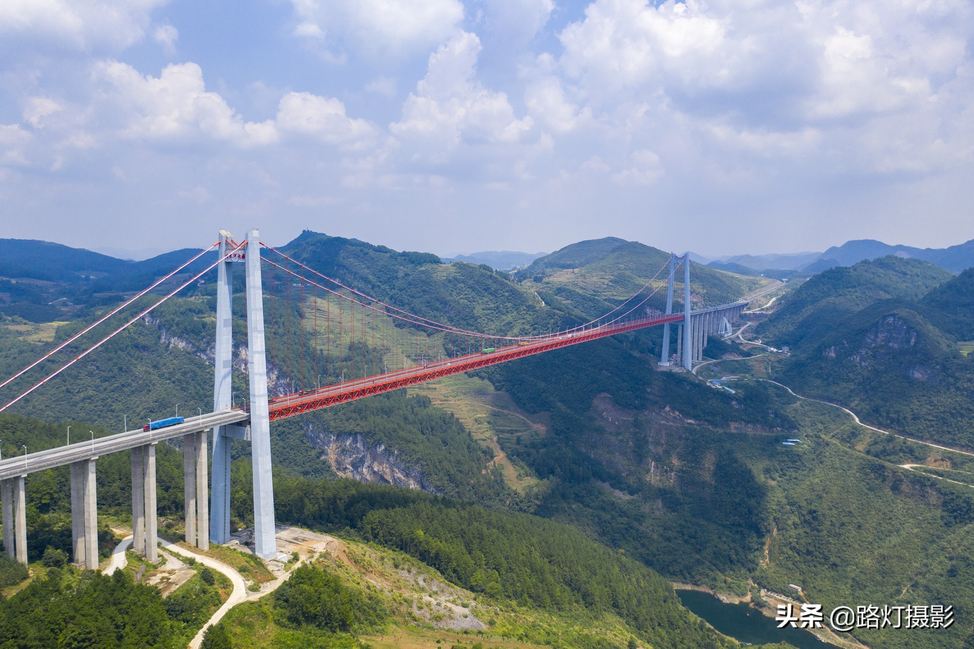 贵州地无三尺平下一句,贵州地无三尺平的介绍