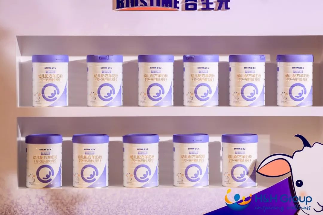 合生元奶粉跟澳洲奶粉,合生元奶粉跟强生是一回事吗