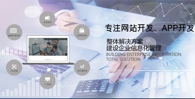 一品威客所有服务商,威客专业服务商