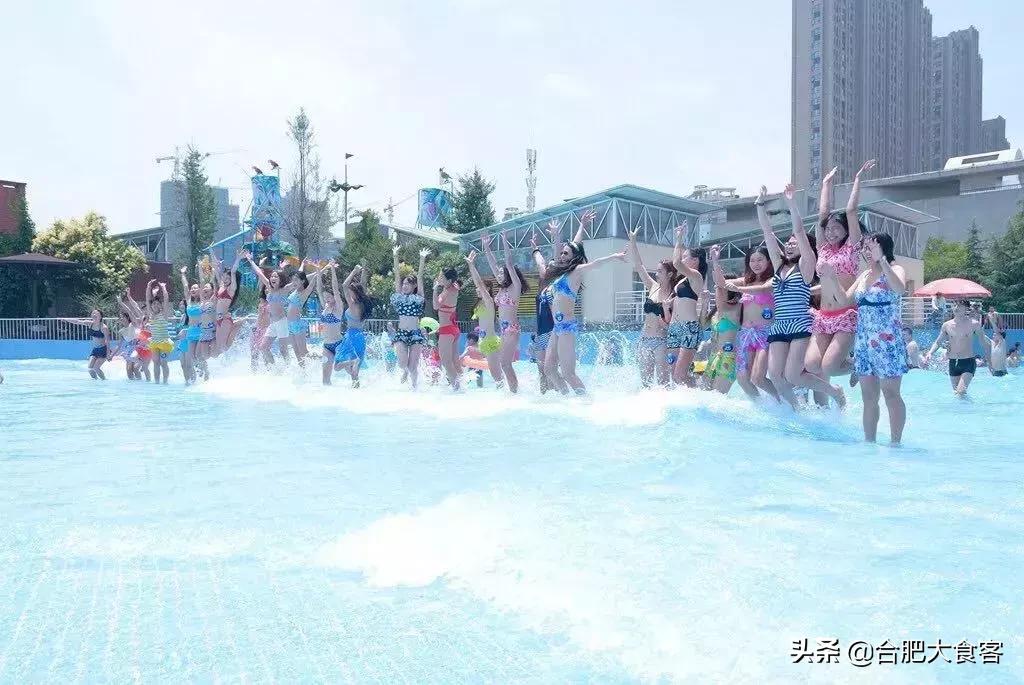 合肥水上乐园省钱攻略,39元就能免费玩的水上乐园