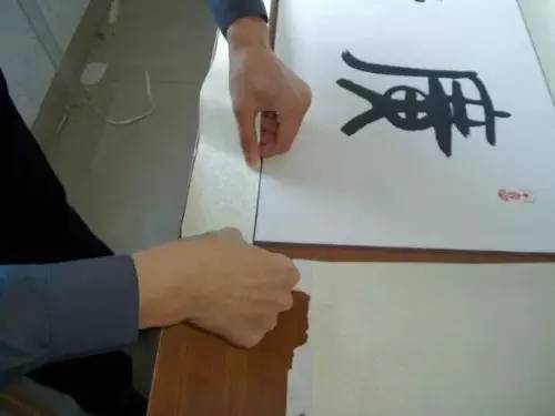 书画装裱全过程,书内画外