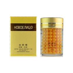 你用过的最惊艳的国货护肤品,值得推荐的四种国货护肤品