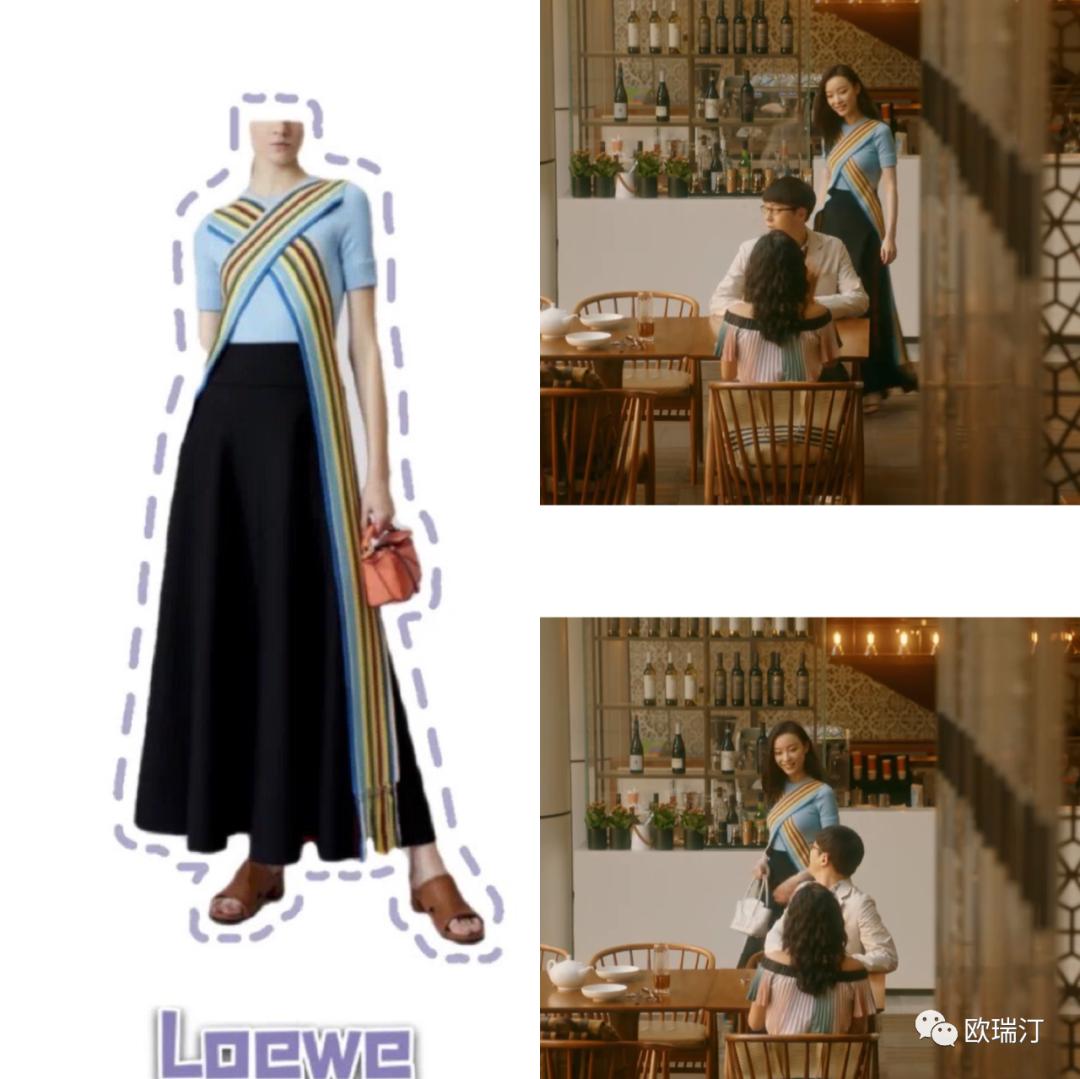 流金岁月朱锁锁美照,流金岁月里的朱锁锁到底爱谁