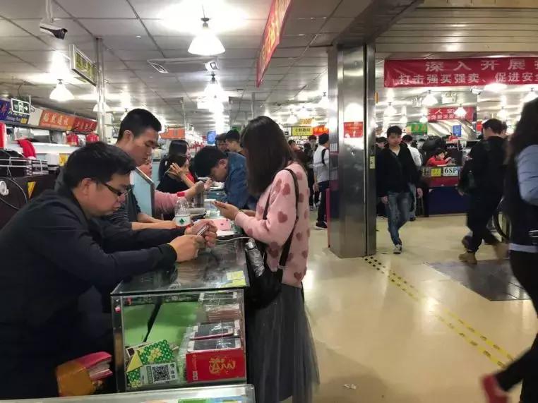 华强北买二手机,在淘宝上买华强北全新正品手机