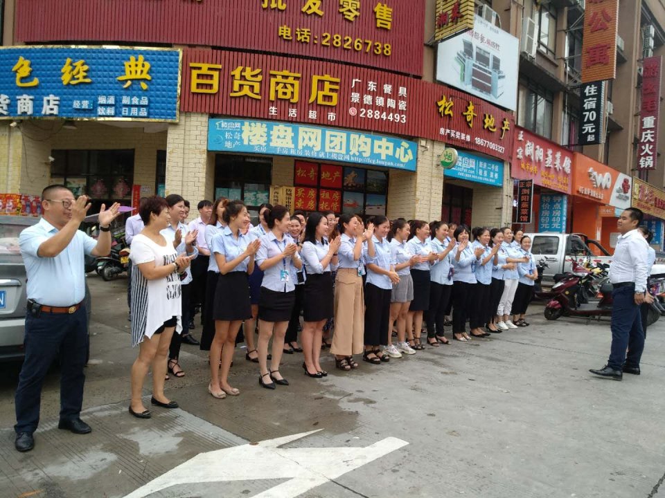 去防城港买房子好吗,去防城港买房