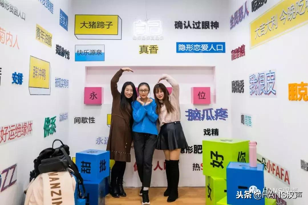 搭一座超酷的「时间旅馆」怀念2018年，幕后大佬竟然是它