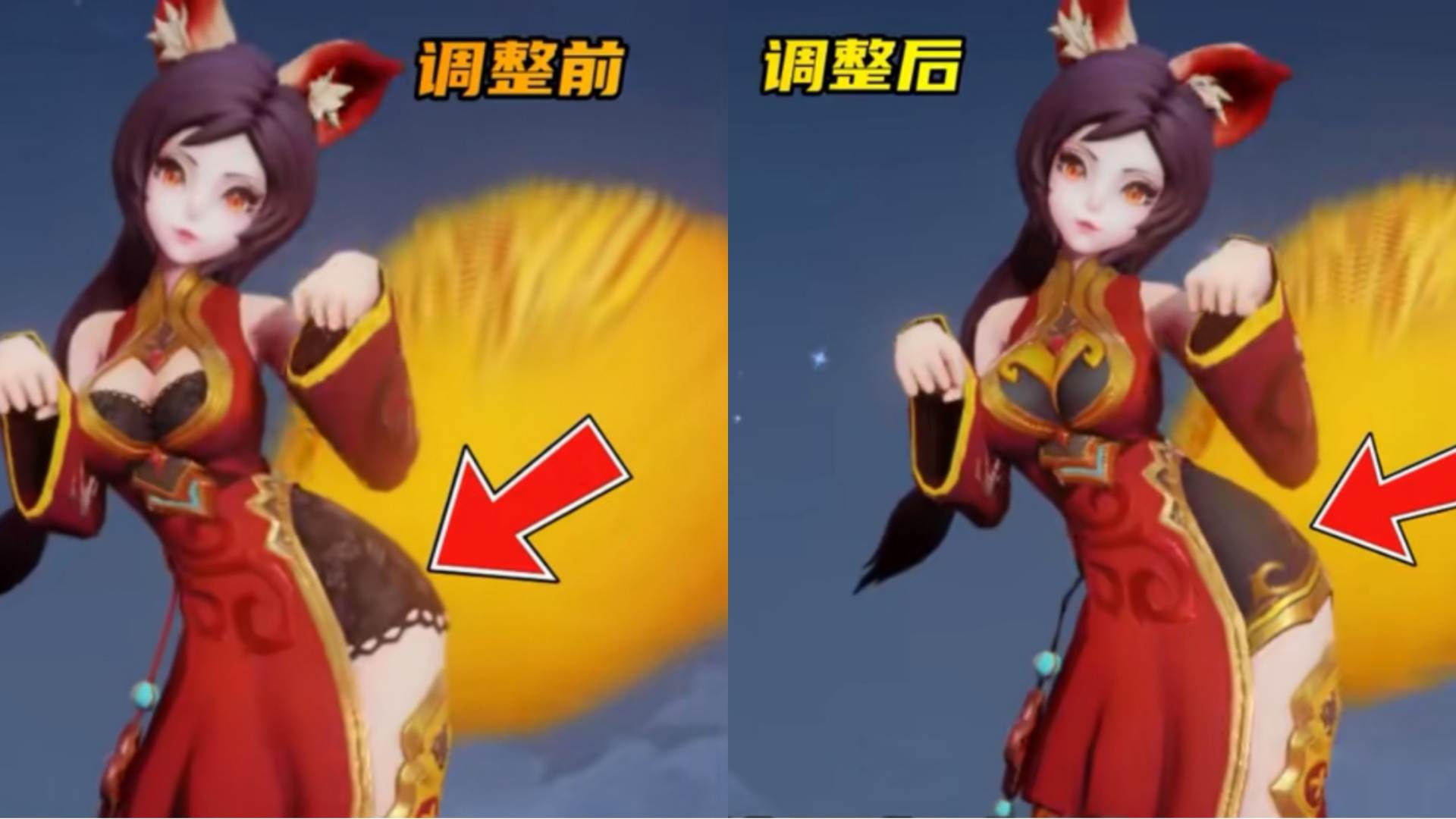 美猴王上架皮肤商店 (美猴王要多少个皮肤碎片兑换)