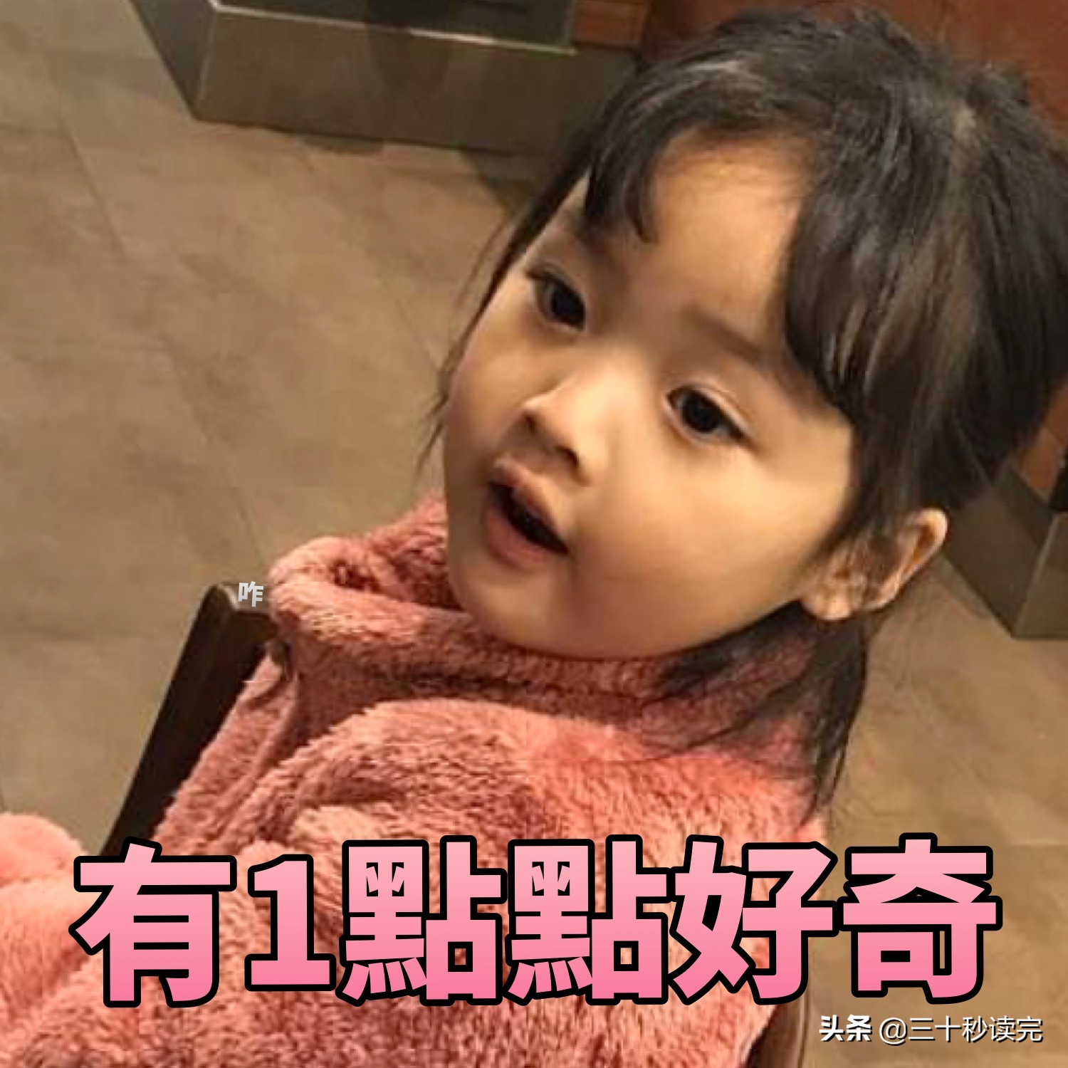 被誉为偶像剧的天堂，综艺的圣堂的芒果台文案值几万？