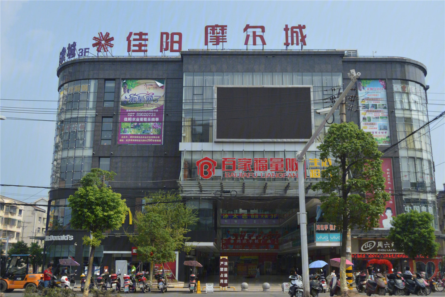 真香预警！不限购+低单价，投资新洲必看项目之一