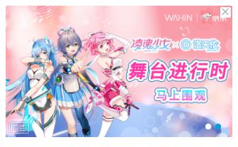 动漫资讯日本网站,动漫资讯文章