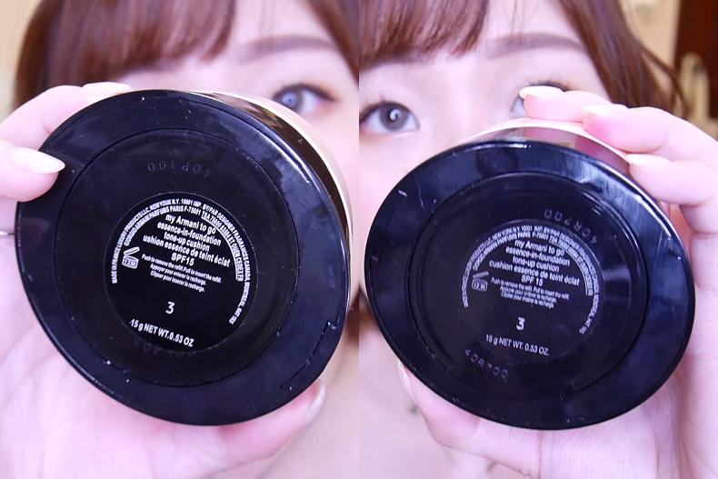 阿玛尼红气垫小样真假鉴别,阿玛尼红气垫小样真假辨别