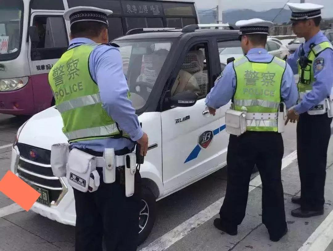 考电动三轮车驾照报名需要什么,考电动车三轮车驾驶证理论怎么考