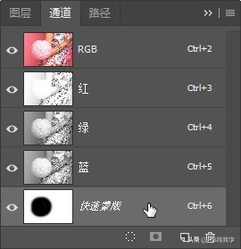 怎么把快速蒙版变为选区,怎么让蒙版加快速度