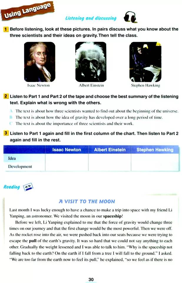 高中英语必修四人教版完整默写表,高中人教版英语必修三课本2020