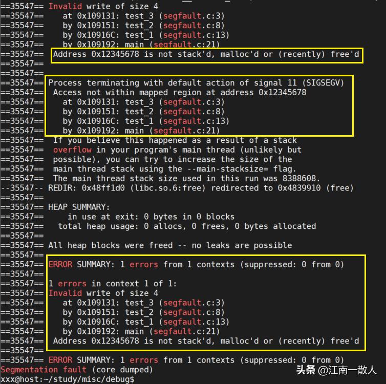鍐呮牳segmentationfault鎬庝箞瑙ｅ喅,segmentationfault鎬庝箞瑙ｅ喅