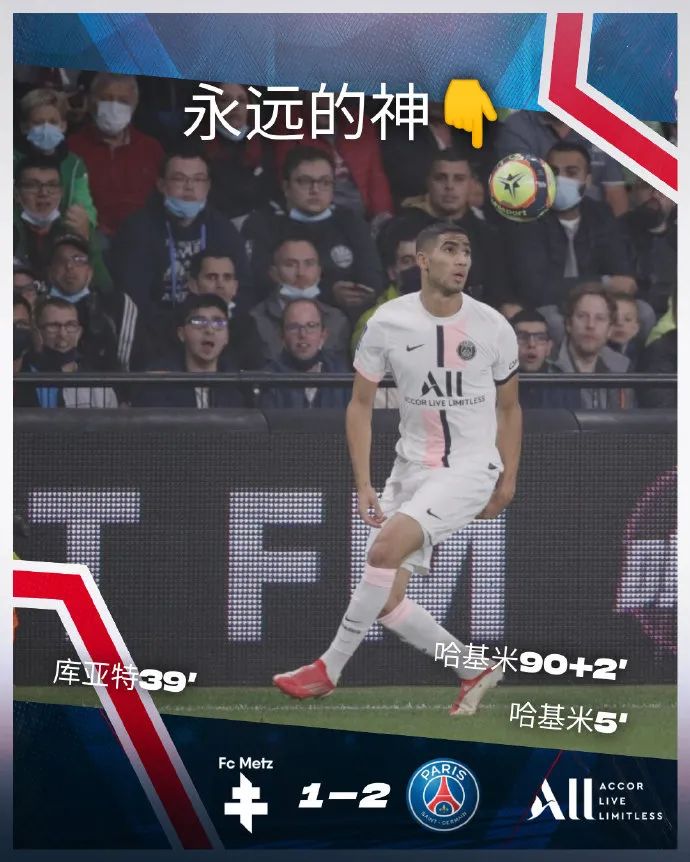 本泽马外号笨马,逗妹吐槽最新