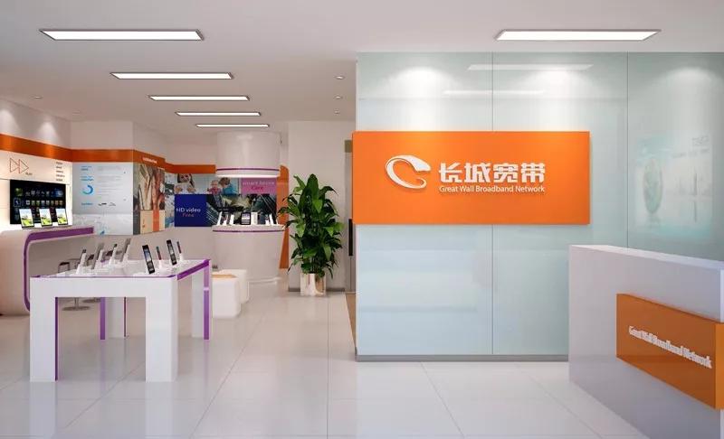 负债158亿！民营宽带“一哥”被列评级观察名单，前18年白干了？