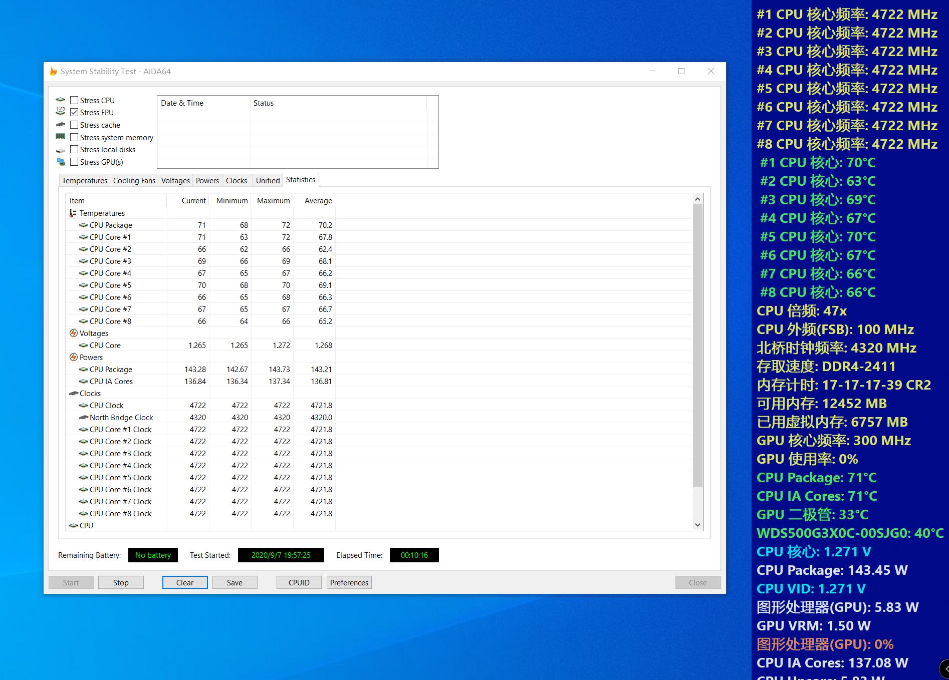 联力极圈二代lcd360水冷,联力极圈360水冷测评