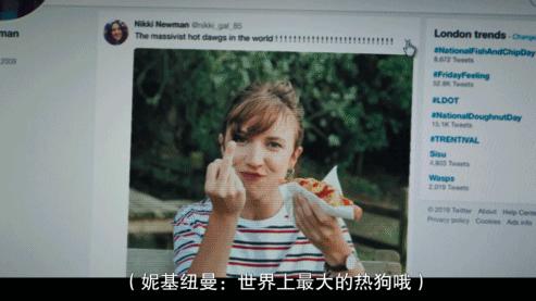 全网群嘲？这一次我想为她说话