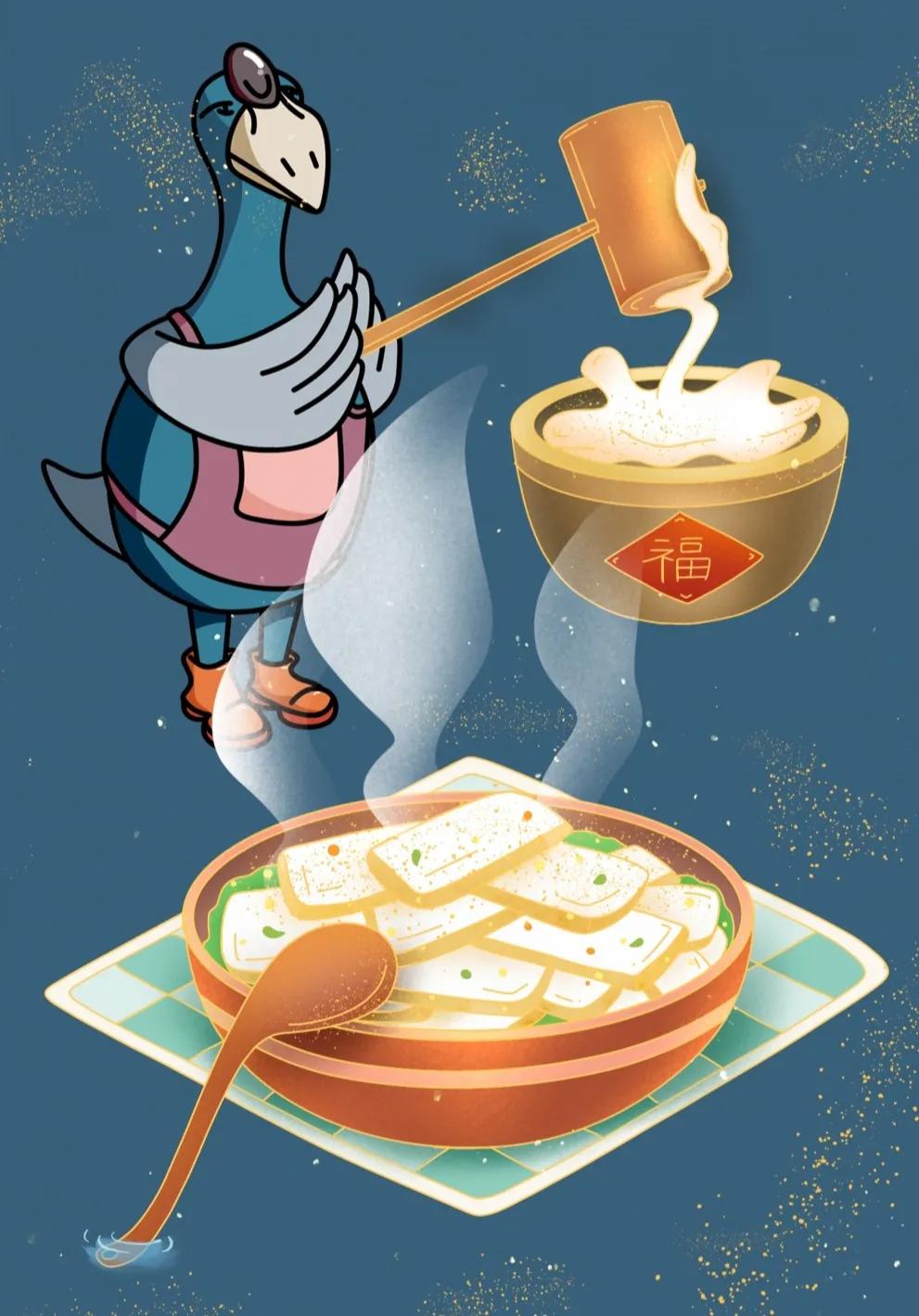 萌化了！当湛江农产品遇见文创IP