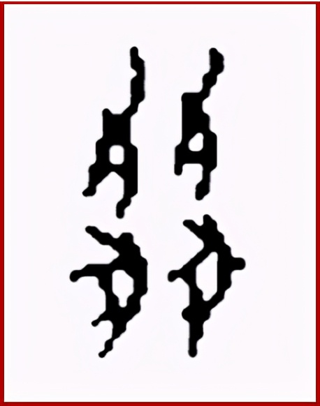 楹联和对联的区别与联系,有趣的对联文化研究总结