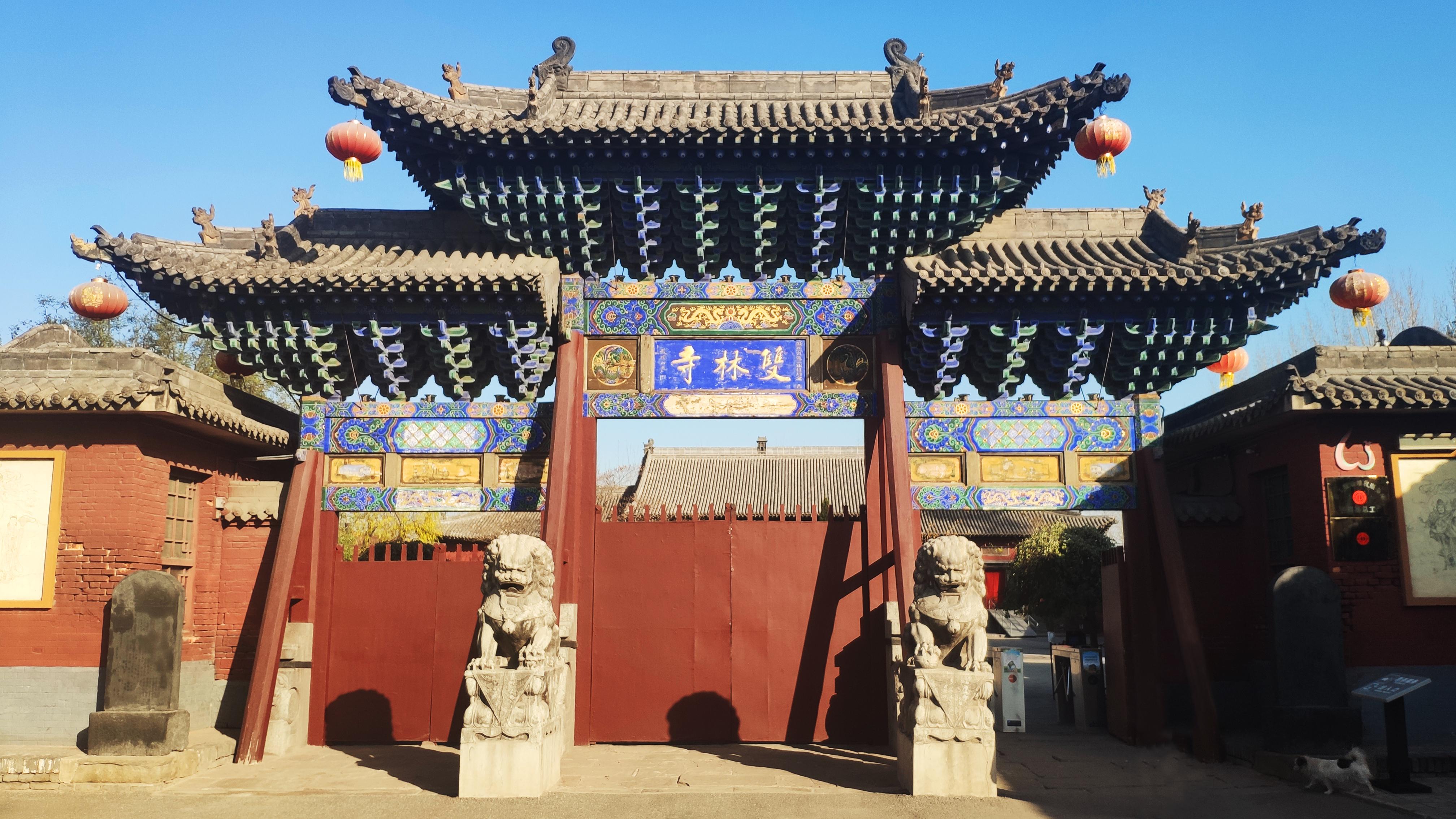 古建筑屋顶装饰构件,中国传统建筑屋顶