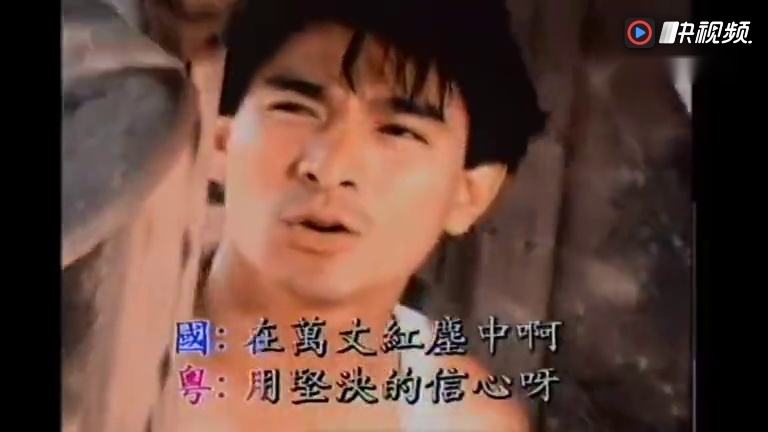 石班瑜为周星驰配音第一部,石班瑜谈论周星驰的配音技巧