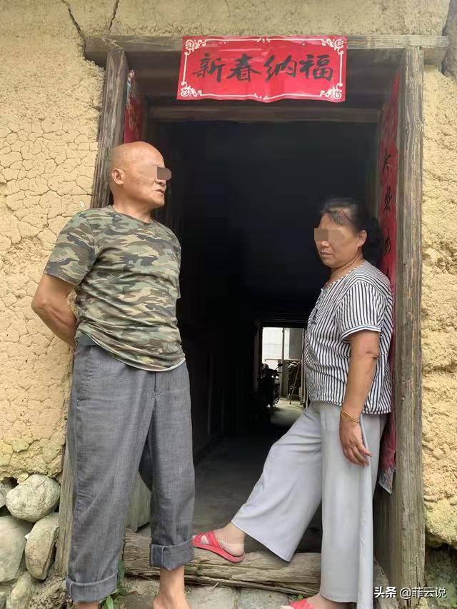 我真的不愿意相信林某某是出轨,因为那样的话,这个女人得有多傻