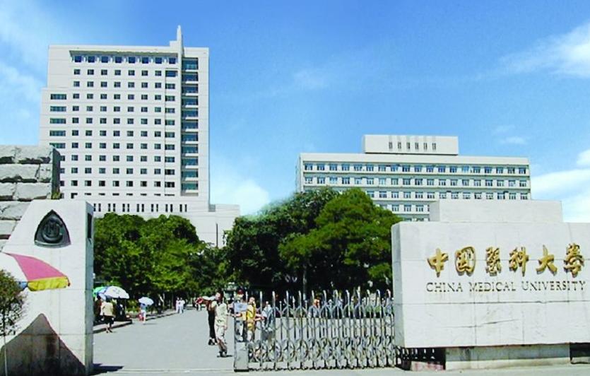 国内名字特别奇葩的大学,国内超好看的大学