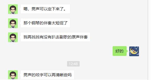 在家如何兼职赚钱,利用网络兼职挣钱的方法