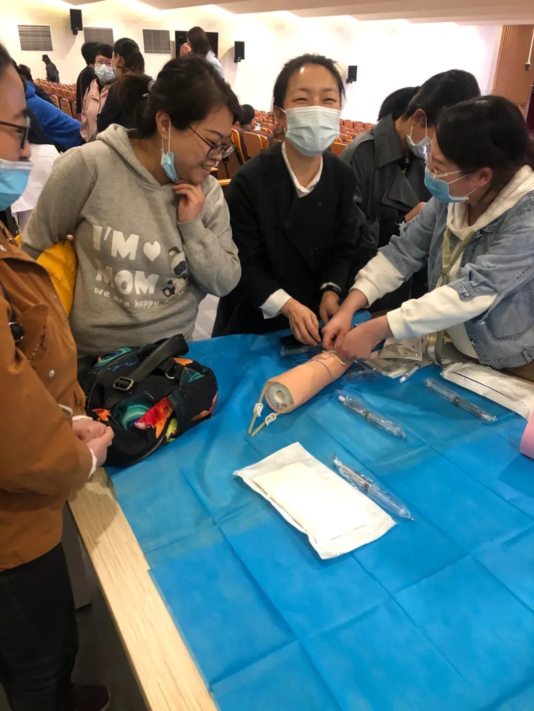 太原市中心医院举办静脉治疗新理论、新技术培训班