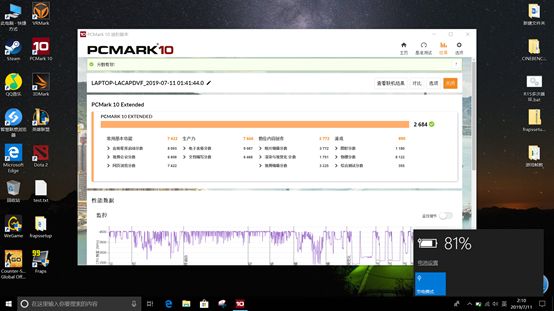 散热还欠打磨-联想小新Air15201*评9**测