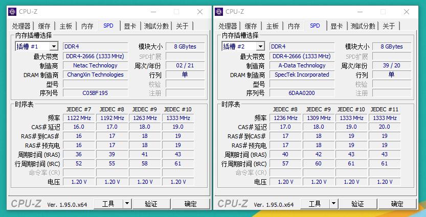 性价比笔记本内存,性价比高笔记本内存