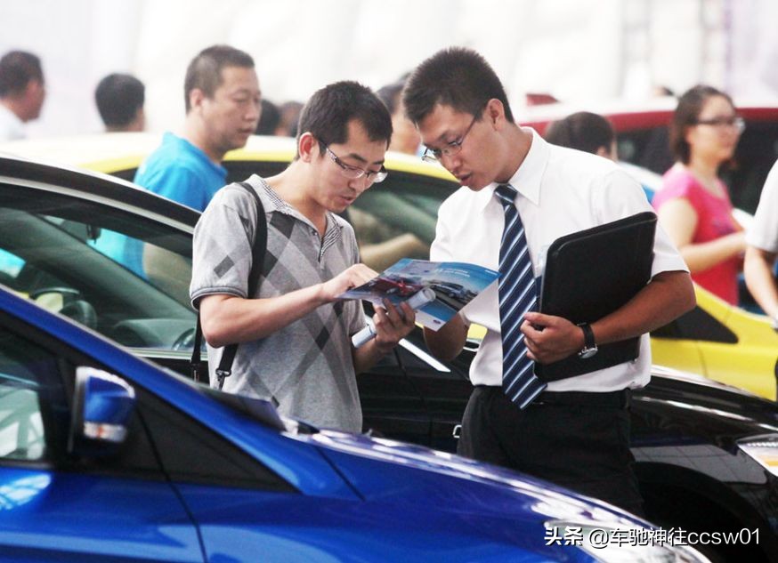 一成首付弹个车面临车财两空,一成首付弹个车12万购车